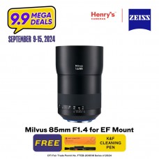 Zeiss Milvus 85mm F1.4 for EF Mount