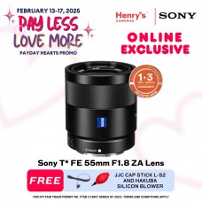 Sony T* FE 55mm F1.8 ZA Lens