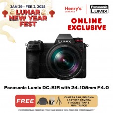 Panasonic Lumix DC-S1R with 24-105mm F4.0