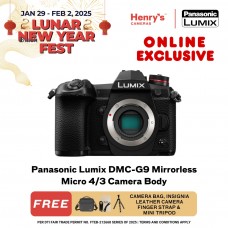 Panasonic Lumix DMC-G9 Mirrorless Micro 4/3 Camera Body