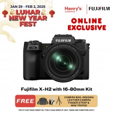 Fujifilm X-H2 with 16-80mm Kit