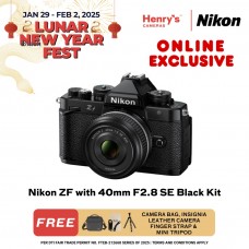 Nikon ZF with 40mm F2.8 SE Black Kit