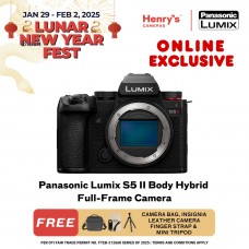 Panasonic Lumix S5 II Body Hybrid Full-Frame Camera