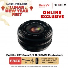 Fujifilm XF 18mm F/2 R (28MM Equivalent)