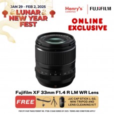 Fujifilm XF 33mm F1.4 R LM WR Lens