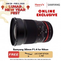 Samyang 35mm F1.4 for Nikon