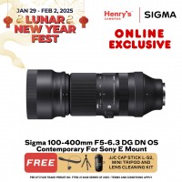 Sigma 100-400mm F5-6.3 DG DN OS Contemporary For Sony E Mount