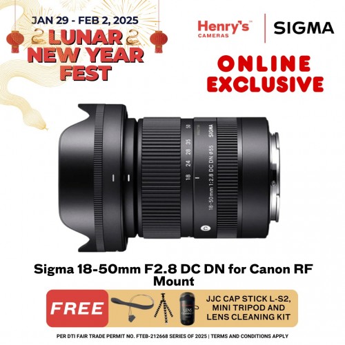 Sigma 18-50mm F2.8 DC DN For Canon RF Mount