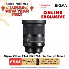 Sigma 20mm F1.4 DG DN Art for Sony E Mount