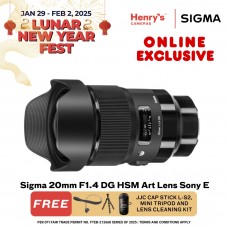 Sigma 20mm F1.4 DG HSM Art Lens Sony E