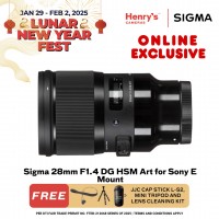 Sigma 28mm F1.4 DG HSM Art for Sony E Mount