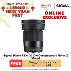 Sigma 30mm F1.4 DC DN Contemporary Nikon Z Mount