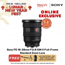 Sony FE 16-35mm F2.8 GM II Full-Frame Standard Zoom Lens