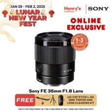 Sony FE 35mm F1.8 Lens