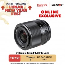 Viltrox 24mm F1.8 FE Lens