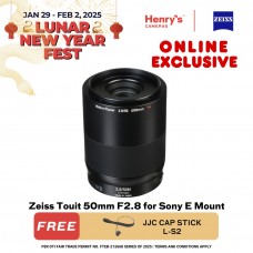 Zeiss Touit 50mm F2.8 for Sony E Mount