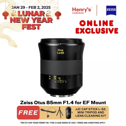 Zeiss Otus 85mm F1.4 for EF Mount