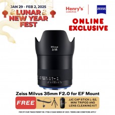 Zeiss Milvus 35mm F2.0 for EF Mount