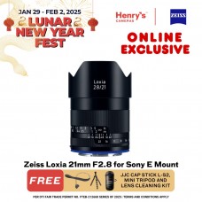 Zeiss Loxia 21mm F2.8 for Sony E Mount