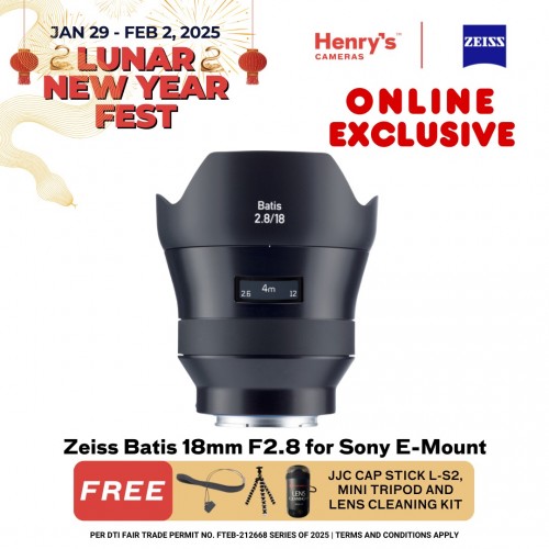 Zeiss Batis 18MM F2.8 for Sony E-Mount