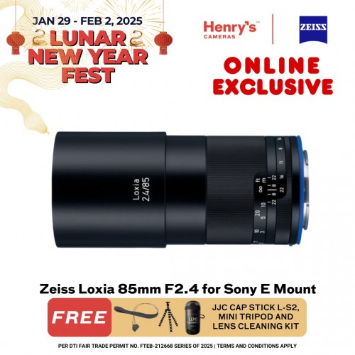 Zeiss Loxia 85mm F2.4 for Sony E Mount