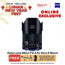 Zeiss Loxia 25mm F2.4 for Sony E Mount