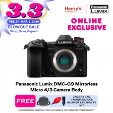 Panasonic Lumix DMC-G9 Mirrorless Micro 4/3 Camera Body