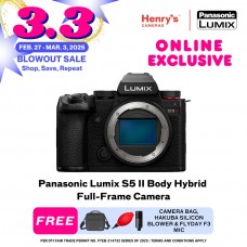 Panasonic Lumix S5 II Body Hybrid Full-Frame Camera