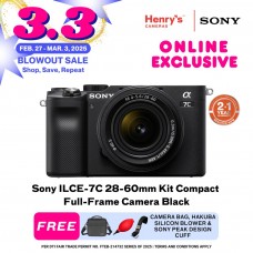 Sony ILCE-7C 28-60mm Kit Compact Full-Frame Camera Black