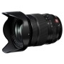 Fujifilm XF 16-55mm F2.8 R LM WR II Lens