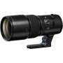 Fujifilm GF 500mm F5.6 R LM OIS WR Lens