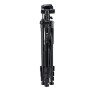 Fotopro DIGI-1003 HR Aluminum Tripod (Black)