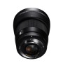 Sigma 56mm F1.4 DC DN Contemporary Lens For Canon RF Mount