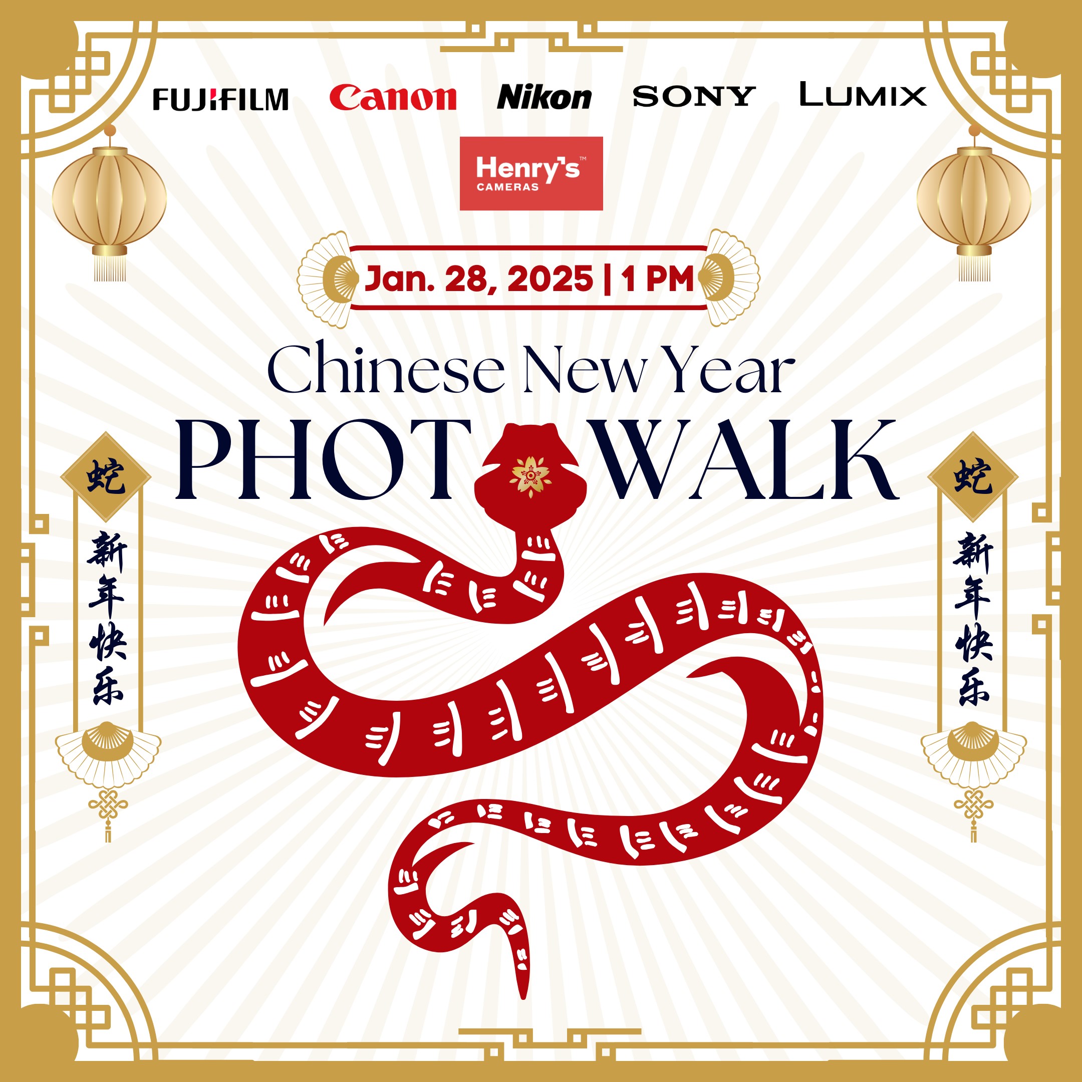 chinese new year 2025 events manila